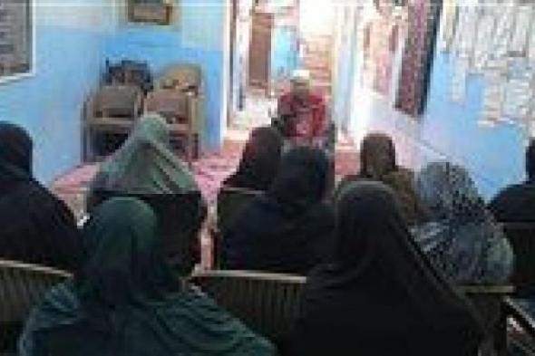 محافظ
      أسوان
      يوجه
      بتكثيف
      جلسات
      التوعية
      المجتمعية
      لدعم
      المرأة
      والأسرة