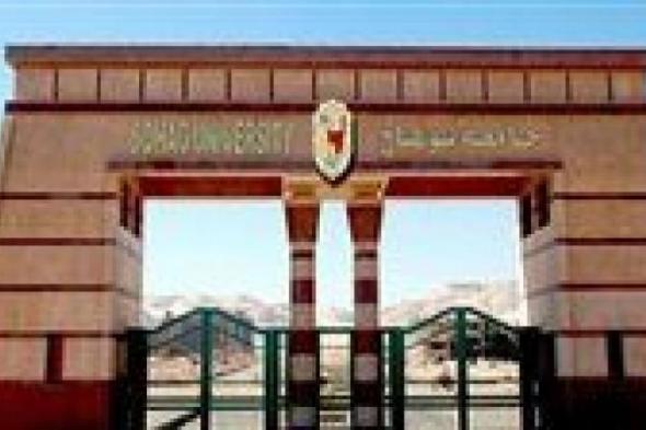 بالبلدي
      :
      رئيس
      جامعة
      سوهاج
      يعلن
      توفير
      500
      فرصة
      عمل
      للطلاب
      في
      ختام
      برنامج
      اختراق
      سوق
      العمل