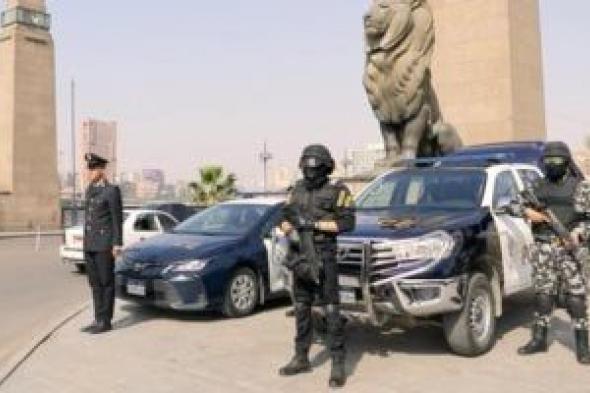 حقيقة
فيديو
«الاعتداء
على
سيدة
وابنتها»
بالإسكندرية..
نزاع
قضائى
وادعاءات
غير
دقيقة