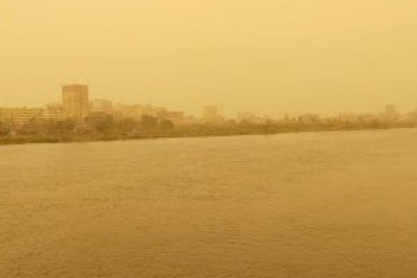 العاصفة
الترابية..
قائمة
الطرق
«الأكثر
خطورة»
وتحذيرات
عاجلة
لقائدى
السيارات