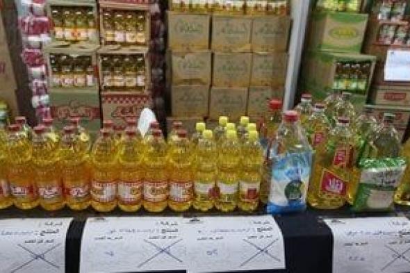 خريطة
كاملة
لمعارض
أهلا
رمضان
فى
الجيزة..
تخفيضات
على
اللحوم
والسلع
الأساسية