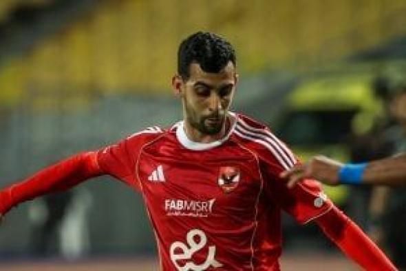 جلسة
خاصة
فى
الأهلى
لحسم
مصير
بلعمرى
من
مباراة
الجيش
الملكى
المغربى