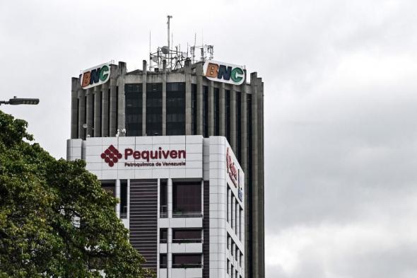 وزير
      الطاقة
      الأمريكي
      يتوقع
      مبيعات
      بـ5
      مليارات
      دولار
      لنفط
      فنزويلا
      خلال
      أشهر