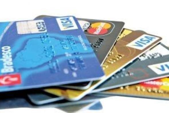 تفاصيل
التحقيقات
مع
تشكيل
عصابى
استولى
على
بيانات
فيزا
عملاء
البنوك