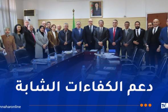 وزير
الصحة
يُؤكد
على
ترسيخ
ممارسة
صيدلانية
عصرية