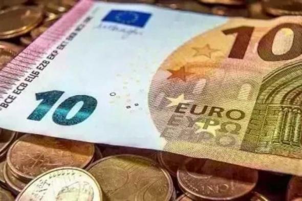 سعر
      اليورو
      اليوم
      الجمعة
      13
      فبراير
      2026
      في
      البنوك..
      تحديث
      لحظي