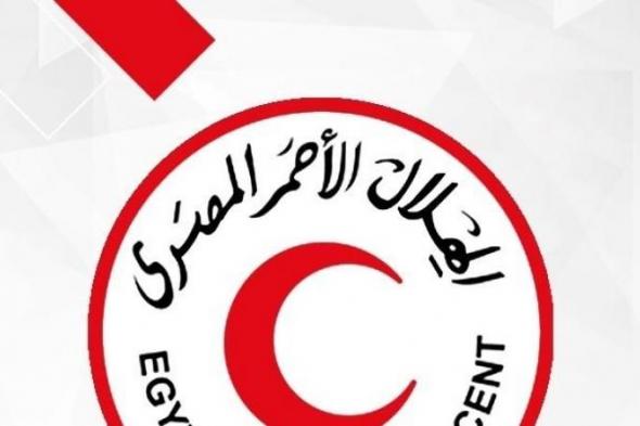 “
      الأوقاف”
      تخصص
      20
      طنًّا
      لحوم
      لصالح
      "الهلال
      الأحمر
      المصري
      "دعمًا
      للأسر
      الأولى
      بالرعاية
      في
      رمضان