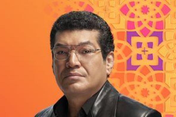 باسم
سمرة
لـ
معكم:
عين
سحرية
فرصة
مختلفة..
وعلا
الشافعى
تشيد
بدور
الفنان