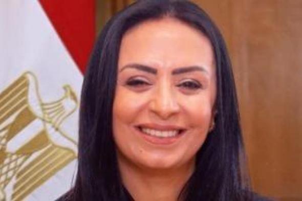 وزارة
التضامن:
صرف
تكافل
وكرامة
لشهر
فبراير
بقيمة
تزيد
على
4
مليارات
جنيه
غدا