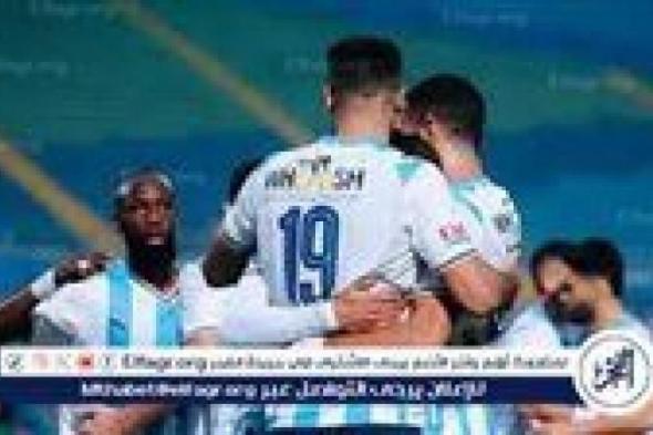 بيراميدز
      يواجه
      باور
      ديناموز
      اليوم..
      البث
      المباشر
      في
      دوري
      أبطال
      إفريقيا