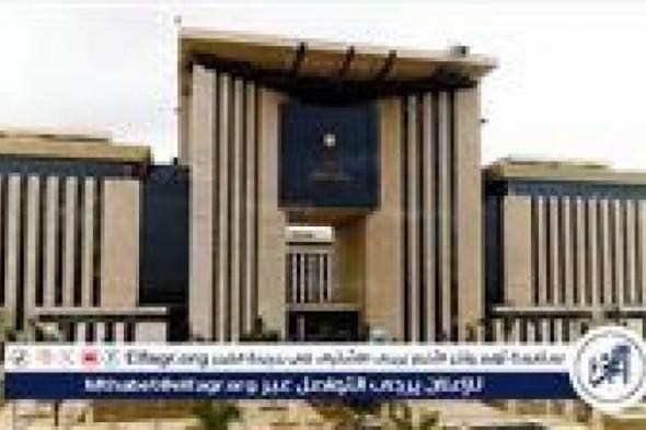 مصر
      ترحب
      بتوقيع
      مراجع
      إسناد
      آلية
      وقف
      إطلاق
      النار
      في
      شرق
      الكونجو
      الديمقراطية