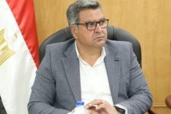 "سكرتير
عام
الجيزة":
محطة
مياه
جديدة
تنهى
الانقطاعات
ببعض
المناطق
(فيديو)