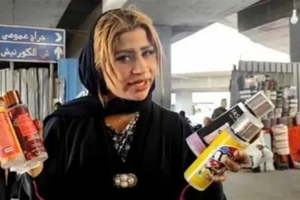 محكمة
      مستأنف
      القاهرة
      الاقتصادية
      تصدر
      حكمها
      في
      استئناف
      ”قمر
      الوكالة”