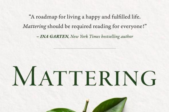 belbalady
      هل
      من
      المهم
      أن
      تشعر
      بمدى
      أهميتك
      بالنسبة
      للآخرين؟