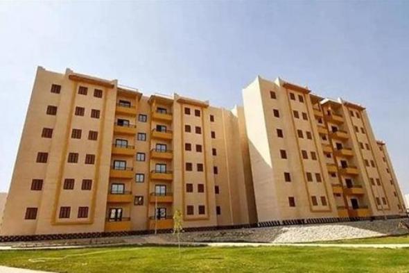 شروط
      وحدات
      الإسكان
      الاجتماعي