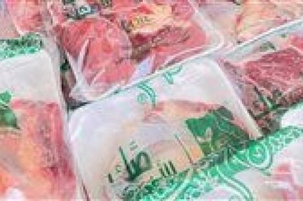 وزارة
      الأوقاف
      تعتمد
      500
      كيلو
      لحوم
      صكوك
      لدعم
      500
      أسرة
      يتيمة
      بالقليوبية
      في
      رمضان
      1447هـ