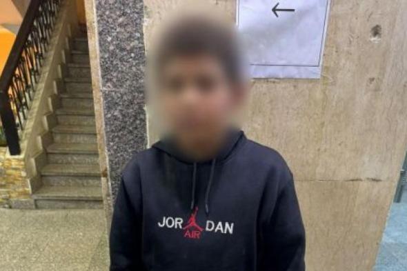 أول
      تعليق
      لـ«وزارة
      الداخلية»
      بشأن
      فيديو
      الطفل
      المتهم
      بمضايقة
      السائحين
      بالغردقة