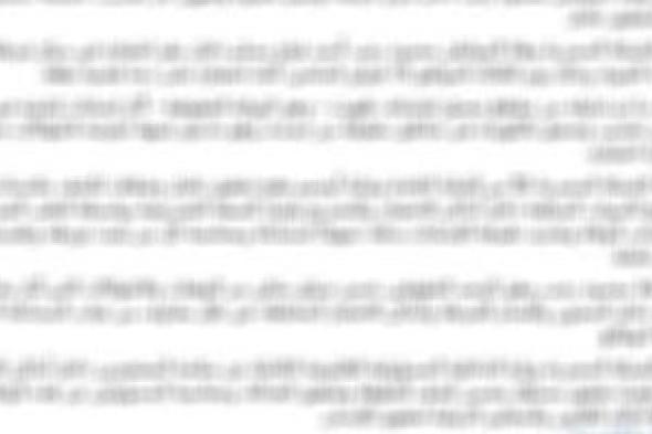 أكاذيب
الإخوان
تتبخر..
مصدر
أمني
يكشف
حقيقة
ادعاءات
انتهاكات
أقسام
الجيزة