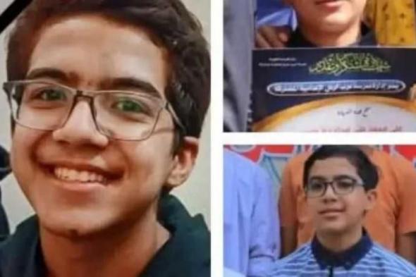 حزن
      يخيم
      على
      عرب
      الرمل
      بالمنوفية
      بعد
      مصرع
      طالب
      إعدادي
      صدمه
      قطار
      أثناء
      عبوره
      السكة
      الحديد