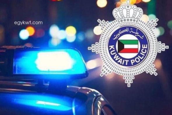 فاتورة
      بـ
      7
      دنانير
      عبر
      موقع
      وهمي
      تلتهم
      308
      دنانير
      من
      رصيد
      وافد
      بـ«العاصمة»