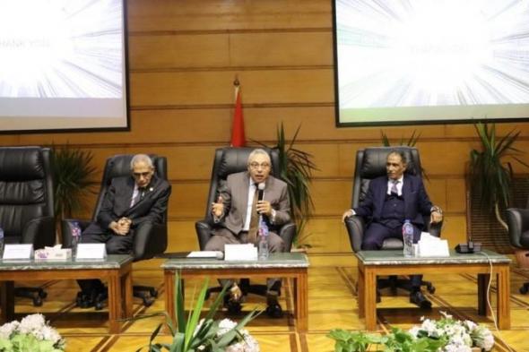 بالبلدي
      :
      بحوث
      الإسكان
      والبناء
      يعقد
      ندوة
      لمناقشة
      مؤشرات
      قياس
      الأداء
      في
      المدن
      المستدامة
      الذكية