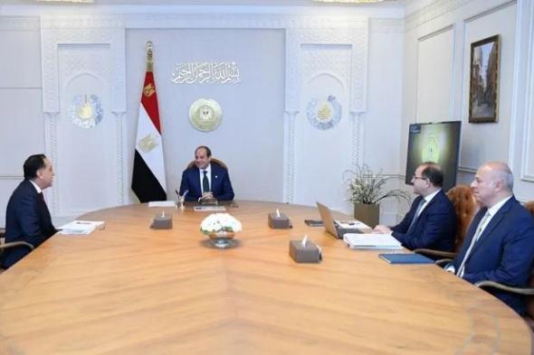 الرئيس
      السيسي
      يوجه
      بالإعلان
      عن
      "حزمة
      حماية
      اجتماعية"
      وتسهيلات
      ضريبية
      كبرى