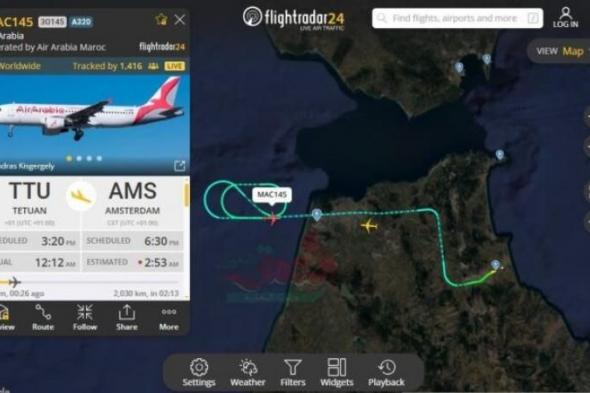 بالبلدي
      :
      بتأخير
      دام
      15
      ساعة..
      “العربية
      للطيران”
      تثير
      غضب
      ركاب
      رحلة
      تطوان-أمستردام