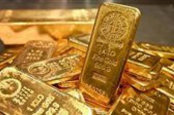 بالبلدي
      :
      سعر
      الذهب
      اليوم
      السبت
      14
      فبراير
      2026..
      محاولات
      للتعافى