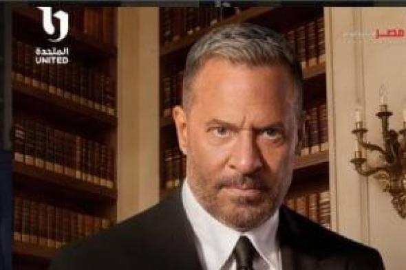 ماجد
المصرى
الأخ
الأوسط
للصاوى
وأحمد
عيد
ويدخل
صراعات
فى
أولاد
الراعى