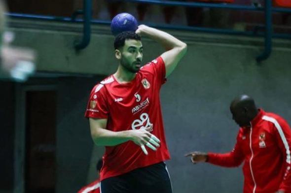 الأهلي
      يتفوق
      على
      طلائع
      الجيش
      في
      دوري
      المحترفين
      لكرة
      اليد