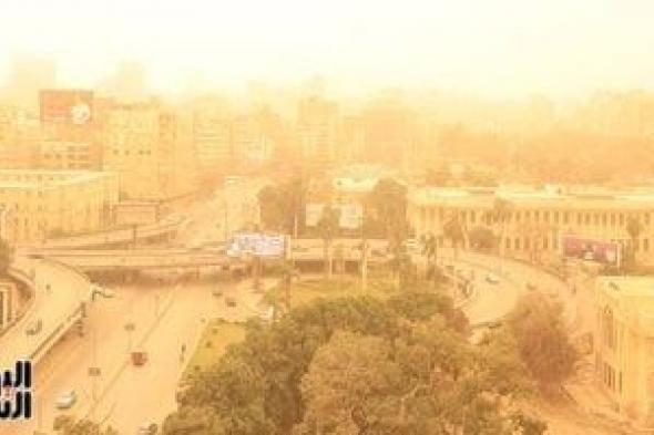 منحة
أمشير..
تحذيرات
وتوصيات
عاجلة
من
رئيس
مركز
المناخ
للمزارعين