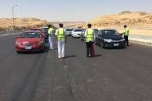 احذر..
الحبس
والغرامة
عقوبات
السرعة
والمخالفات
الجسيمة
بقانون
المرور