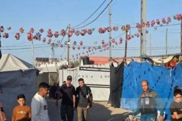 فوارغ
تتحول
إلى
فوانيس..
نازحو
غزة
يستقبلون
رمضان
ببهجة..
صور