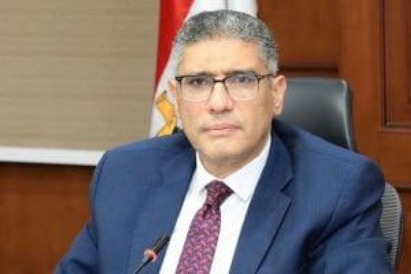 النظافة
مسئوليتنا
كلنا..
الجيزة
تطلق
فيديو
توعويا
للحفاظ
على
المظهر
الحضارى