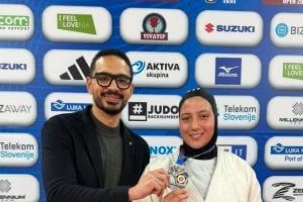 وزير
الرياضة
يهنئ
صفا
سليمان
بأول
إنجاز
تاريخي
للجودو
المصرى
فى
كأس
العالم