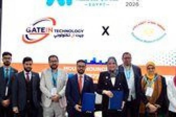 بالبلدي
      :
      مذكرة
      تفاهم
      بين
      معهد
      بحوث
      الإلكترونيات
      و"جيت
      إن
      تكنولوجى"
      لتعزيز
      الحوسبة
      الكمية