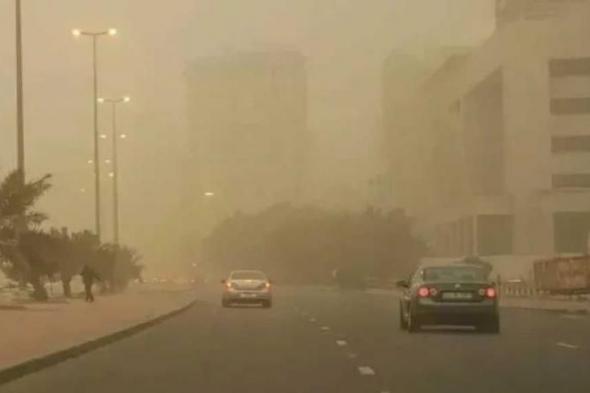 حالة
      الطقس
      اليوم
      السبت
      14
      فبراير
      وتطورات
      جديدة
      للعاصفة
      الترابية