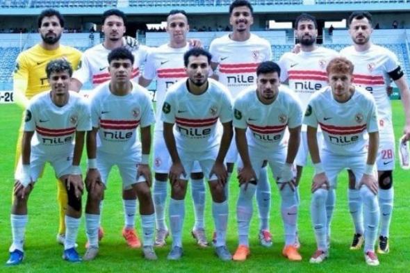 بشعار
      «لا
      بديل
      عن
      الفوز»..
      الزمالك
      يستضيف
      كايزر
      تشيفز
      في
      ليلة
      حسم
      التأهل
      بالكونفدرالية