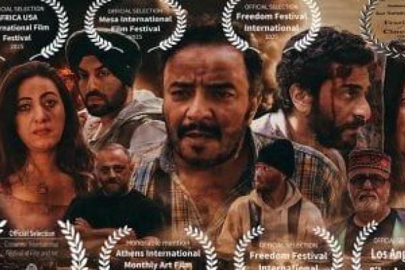 حسام
داغر
:
مبسوط
باختيار
فيلم
40
يوم
فى
مهرجان
الأقصر
للسينما
الإفريقية