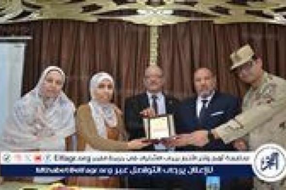 نائب
      رئيس
      جامعة
      الأزهر
      يشهد
      احتفالية
      كلية
      البنات
      الإسلامية
      بأسيوط
      بحصول
      برامجها
      على
      الاعتماد