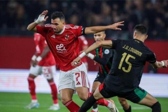 الأهلي
      يصطدم
      بالجيش
      الملكي
      لحسم
      صدارة
      المجموعة
      في
      دوري
      أبطال
      إفريقيا