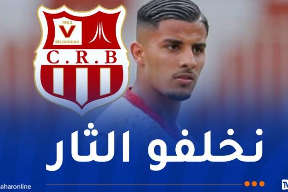 بوصوار:
"درسنا
أوتوهو
جيدا
ونريد
الذهاب
بعيدا
في
المنافسة
القارية"