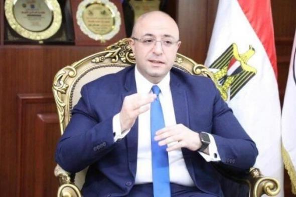 «بني
      سويف»
      تُكثف
      حملاتها
      اليومية
      للنظافة
      وضبط
      الأسواق
      استعدادًا
      لرمضان