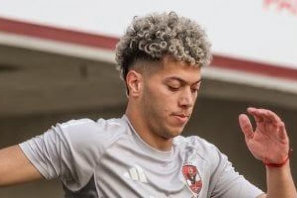 أخبار
الرياضة
المصرية
اليوم
السبت
14-2-2026