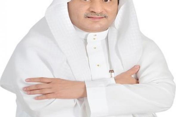 العلامة الطبية السعودية.. في مراقي العالمية