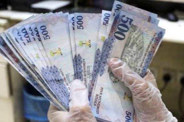 سعر
      صرف
      الريال
      السعودي
      في
      مصر
      اليوم..
      الأحد
      15
      فبراير
      2026