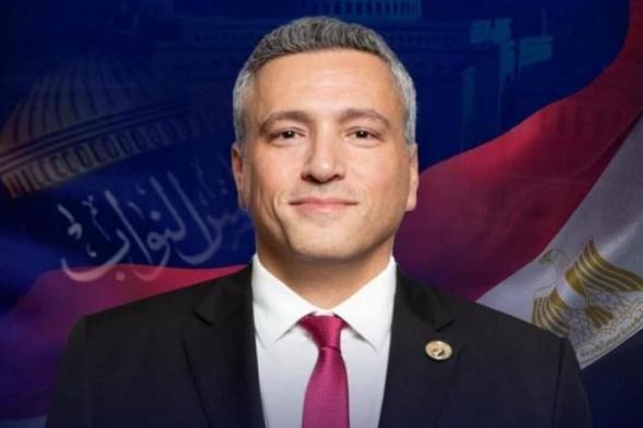 بالبلدي
      :
      النائب
      يوسف
      رشدان:
      حزمة
      الحماية
      الاجتماعية
      تعكس
      انحياز
      الرئيس
      للمواطن
      وتخفف
      الأعباء
      قبل
      رمضان 