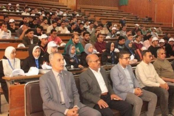 بمشاركة
      30
      فريقًا..
      هندسة
      جامعة
      أسيوط
      تنظم
      الفعالية
      الدولية
      للجمعية
      الأمريكية
      للمهندسين
      الميكانيكيين