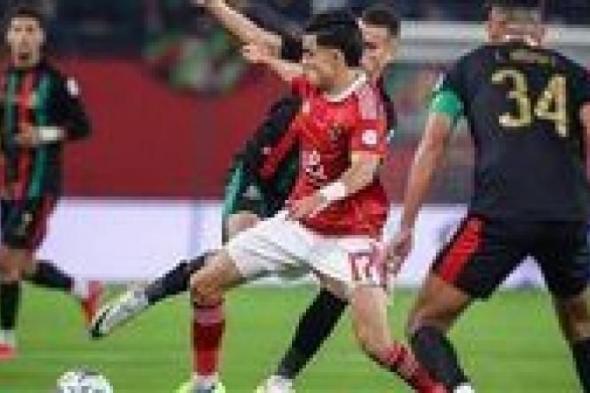 بث
      مباشر
      الآن
      دون
      تقطيع..
      دوري
      أبطال
      إفريقيا
      مواجهة
      تحديد
      المراكز
      الأهلي
      يواجه
      الجيش
      الملكي
      المغربي
      بالجولة
      الأخيرة
      بدور
      المجموعات
      شاهد
      مجانًا