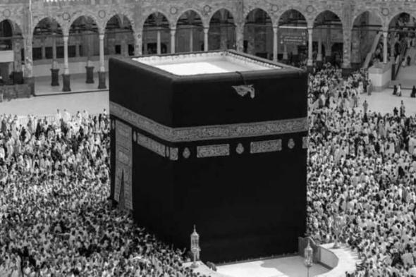 السعودية
      تعلن
      جاهزية
      خطتها
      التشغيلية
      لموسم
      رمضان
      في
      الحرمين
      الشريفين